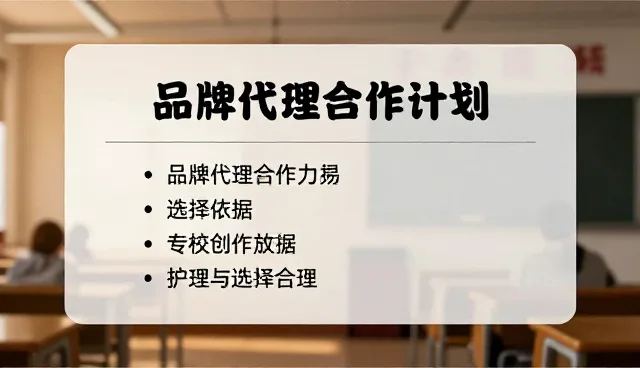 用户体验优化中的误区与实际关注点