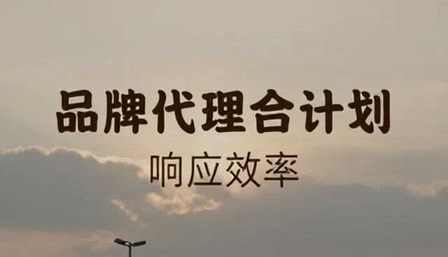 实际操作中地区选择的检查要点与使用建议