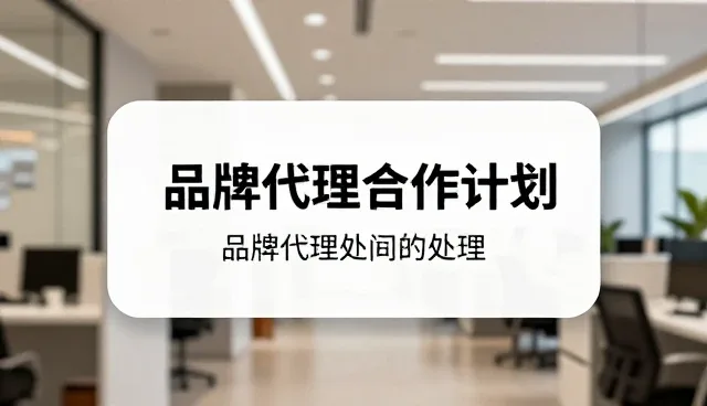 网络较为完善下如何提升用户体验