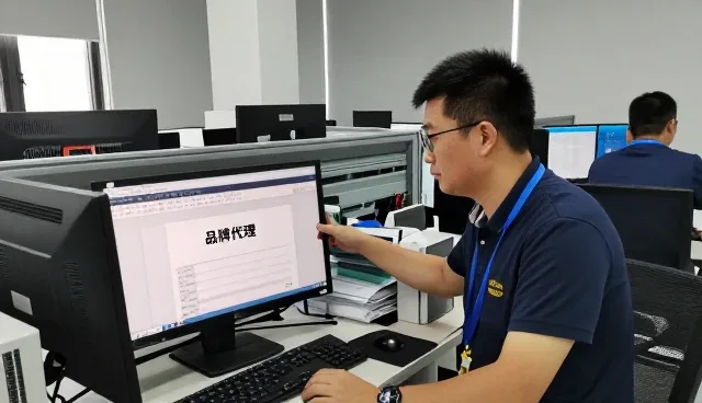 深圳市九米电子商务有限公司打造智能化商品定制方案