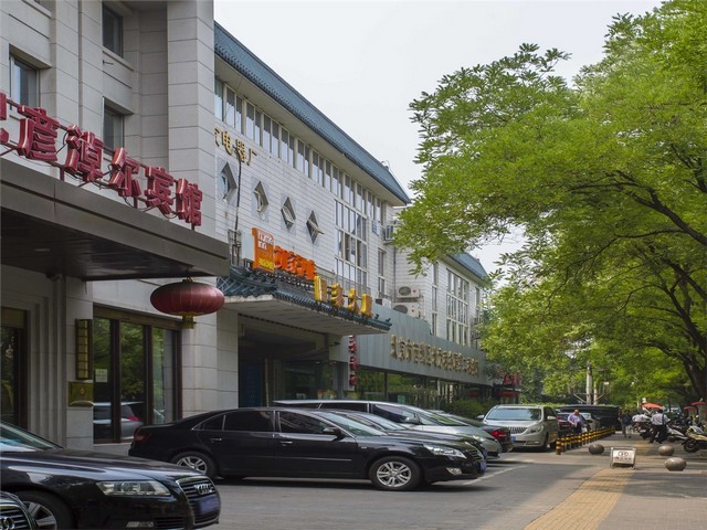 龙华区科技画册设计参考价