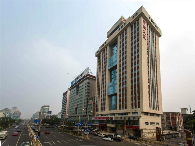 南通国际物流货运公司